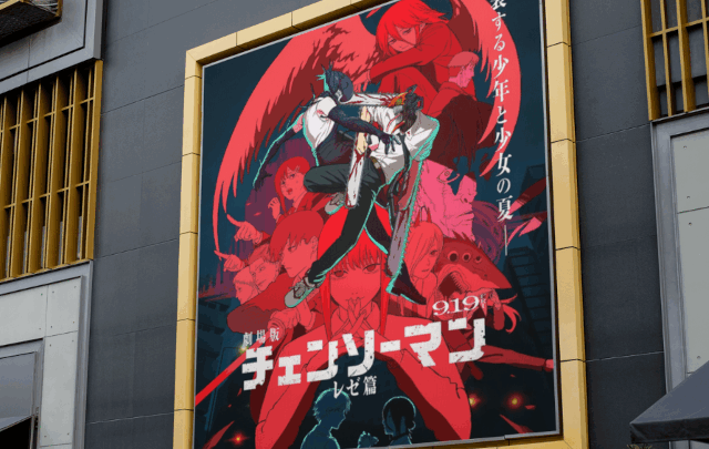 Chainsaw Man: Reze Arc, rekiny i bombowa atmosfera