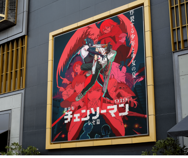 Chainsaw Man: Reze Arc, rekiny i bombowa atmosfera