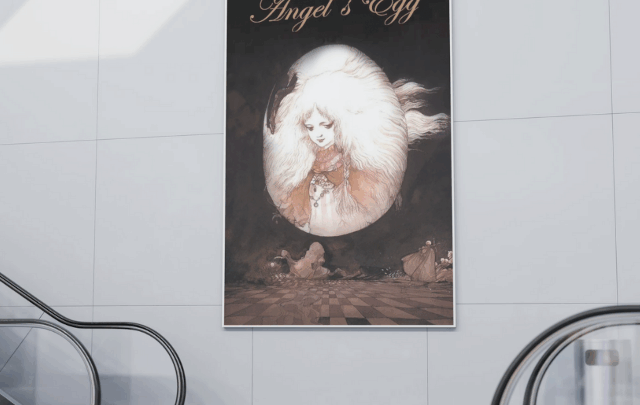Angel’s Egg – Tenshi no tamago