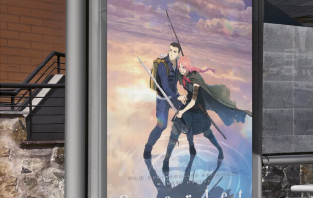 Scarlet. Tym razem Hosoda nie zaskoczył