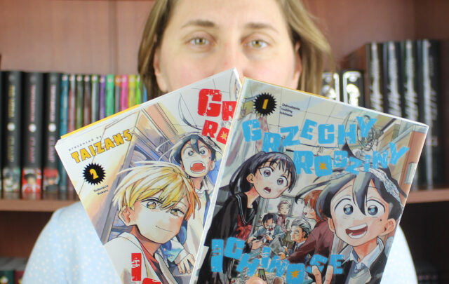 Grzechy rodziny Ichinose [tom 1-2]